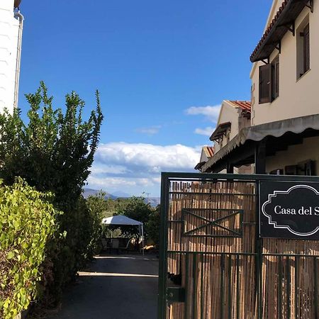 AronionCasa Del Sol公寓 外观 照片
