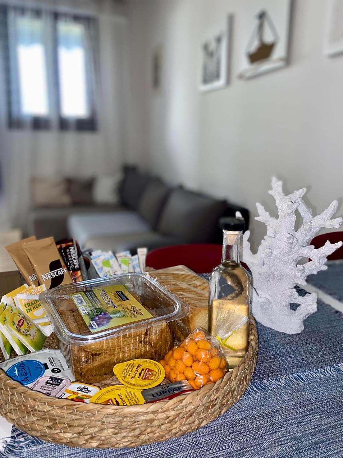 AronionCasa Del Sol公寓 外观 照片